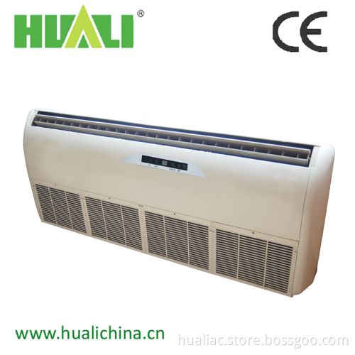 2014 Huali CE Certification HVAC Ceiling Fan Coil Unit, Foor Standing Fan Coil